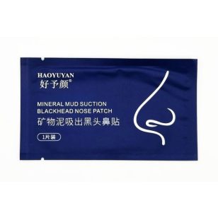 Lora orrmaszk 0,75 g