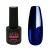  MN 6 ml Gel Polish: 135 - Kozmikus Kék 